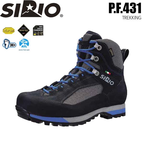シリオ SIRIO P.F.431 登山靴 トレッキングシューズ トレッキング 縦走 富士山