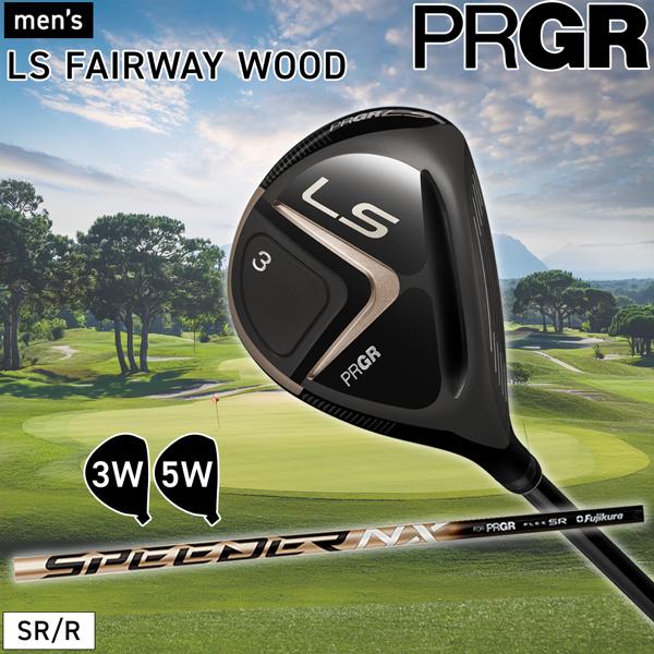 プロギア PRGR LS フェアウエイウッド SPEEDE NX FOR PRGR ゴルフ FW