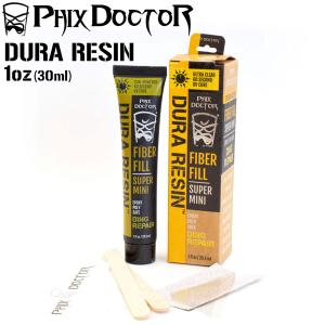 サーフィン リペア用品 フィックスドクター Phix Doctor DURA REZN 1oz UV硬化レジン ファイバークロス入り！エポキシ・ウレタン可能！｜move-select