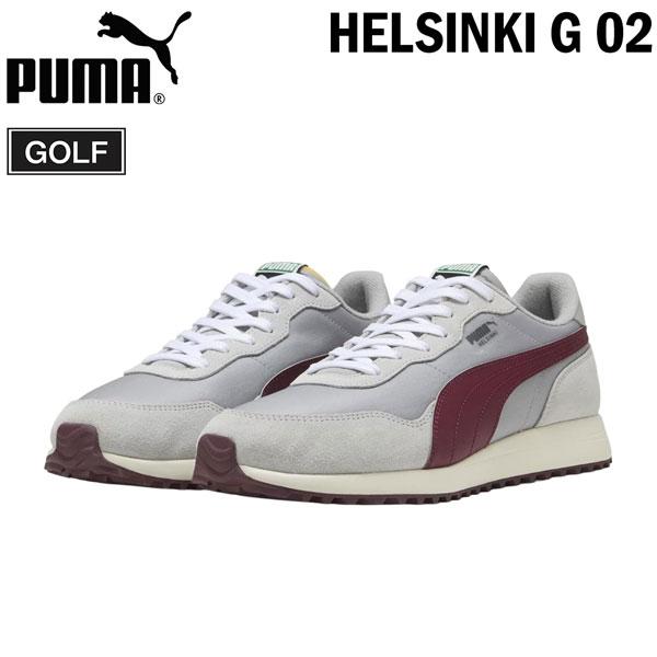 プーマ ヘルシンキ スパイクレス PUMA HELSINKI G 02 ゴルフシューズ スパイクレス