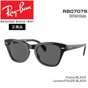 レイバン サングラス 偏光レンズ RayBan 0770 901/48(53サイズ) BLACK / POLAR BLACK｜move-select