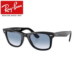 レイバン サングラス RayBan WAYFARER フレーム/BLACK レンズ/CLEAR GRADIENT BLUE アジアンフィット｜move-select