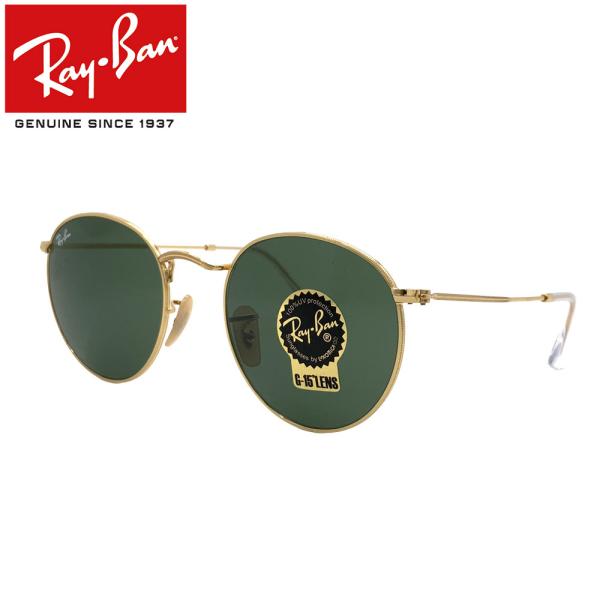 レイバン サングラス ラウンド メタル RayBan ROUND METAL RB3447 001 ...