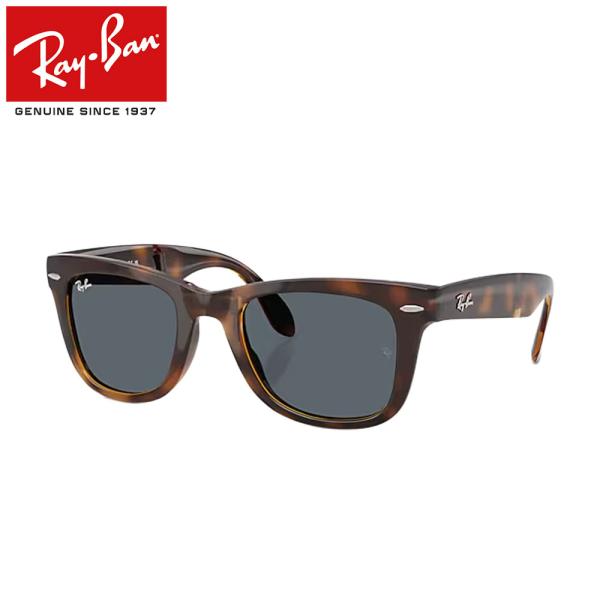 レイバン サングラス RayBan ウェイファーラー フォールディング RB4105 710/R5 ...