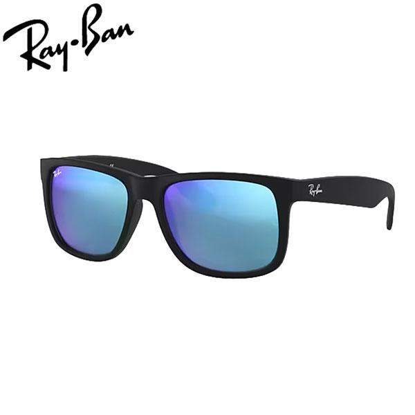 レイバン サングラス ジャスティン RayBan JUSTIN RB4165F 622/54 54サ...