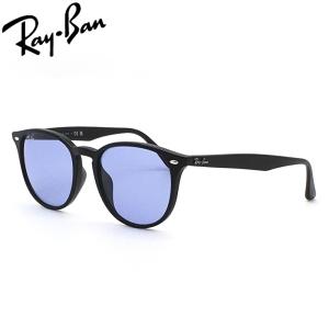 Ray-Ban（レイバン） サングラス RayBan RB4259F 601/87 53サイズ