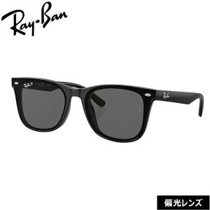 N*I様 レイバン サングラス RayBan　 【RB4260D-60130】 Ray-Ban（レイバン） サングラス Ray-Ban RB4260D 60130 ウェリントン