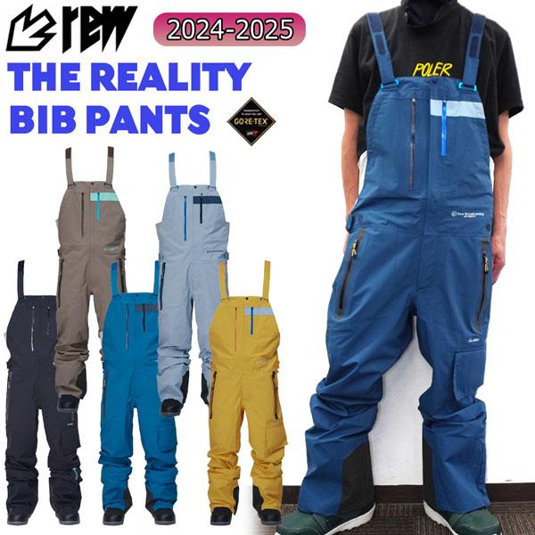 スノーボード ウェア 24-25 REW アールイーダブリュー REALITY BIB PANTS ...