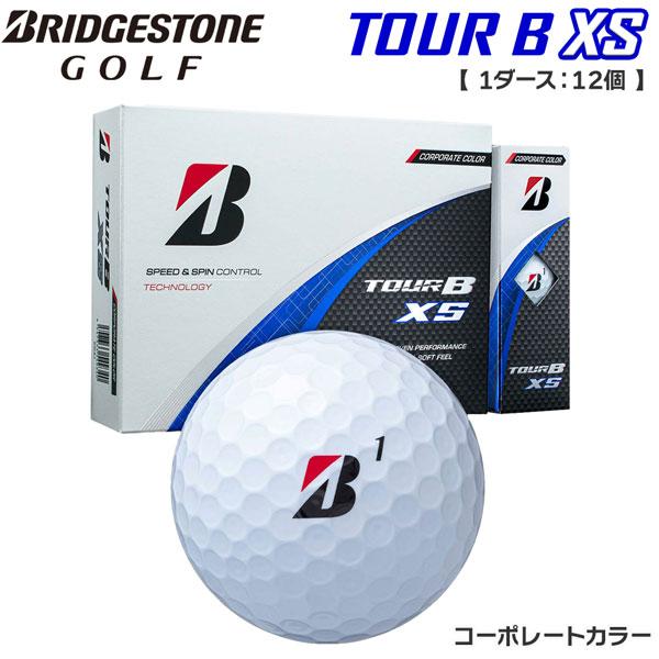 ブリヂストン BRIDGESTONE TOUR B XS コーポレートカラー