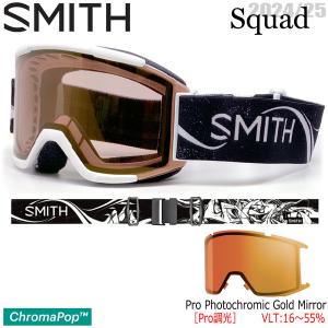 SMITH(ヘルメット、サングラス) スミス × ノースフェイス SMITH(ヘルメット、サングラス) スミス × ノースフェイス