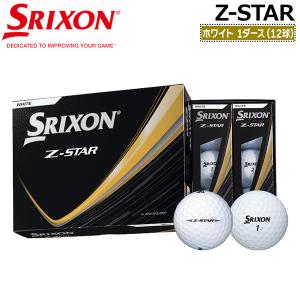 SRIXON スリクソン 2024 Z-STAR DIAMOND 2 ゴルフボール 1ダース