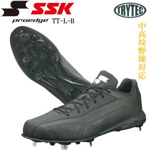 ハタケヤマ　アップシューズ ハタケヤマ（HATAKEYAMA） 【限定商品】 限定カラートレーニング