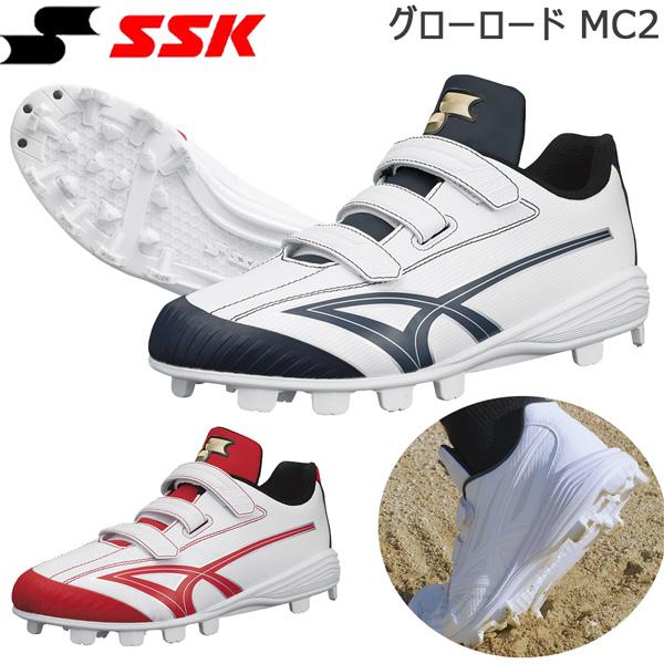 野球 スパイク エスエスケイ SSK グローロード MC2 ブロックソール SSF4230VC-10...