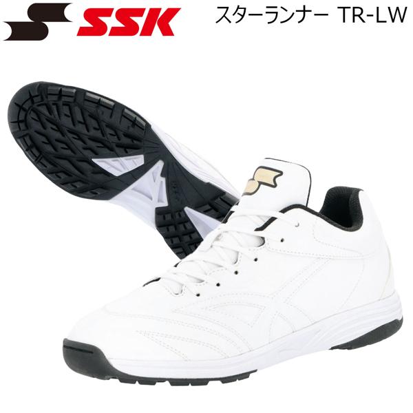 エスエスケー 野球 SSK トレーニング シューズ スターランナーTR LW SSF5300