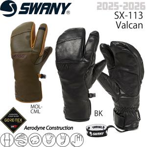 【ほぼ新品】SWANY SX-113 Valcan グローブ　ゴアテックス ゴアテックスレザースキーグローブ Valcan(ユニセックス）SWANY GLOVES