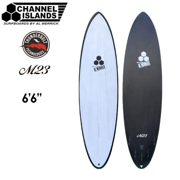 サンダーボルト アルメリック 25 THUNDERBOLT M23 Black shadow Car...