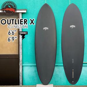 サーフボード ミッドレングス CRAFTSMAN BRAND TRANSFER EGG 7`0 BLUE