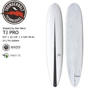 珍しい サーフボード ロングボード 正規品 Thunderbolt サンダーボルト South Coast Oz Noserider 9 6 Cj Nelson マットブラック フルカーボン トンビ製 柔らかい Ihmc21 Com