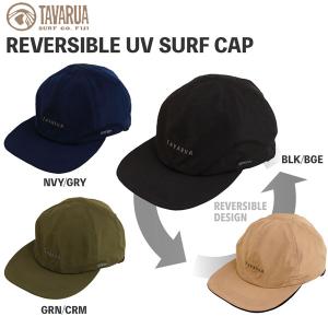 サーフハット タバルア TAVARUA REVERSIBLE UV SURF CAP FREE（57-59ｃｍ）