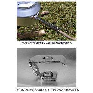 トランギア TRANGIA オープンファイアケ...の詳細画像2