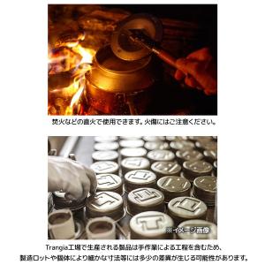 トランギア TRANGIA オープンファイアケ...の詳細画像3