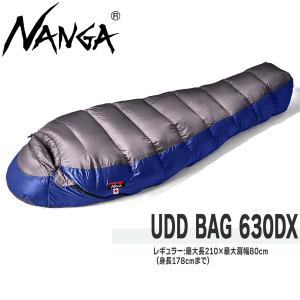 ナンガ UDD 630DX レギュラー NANGA