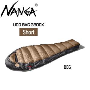 ナンガ NANGA UDD BAG 380DX ショート シュラフ 寝袋｜move-select