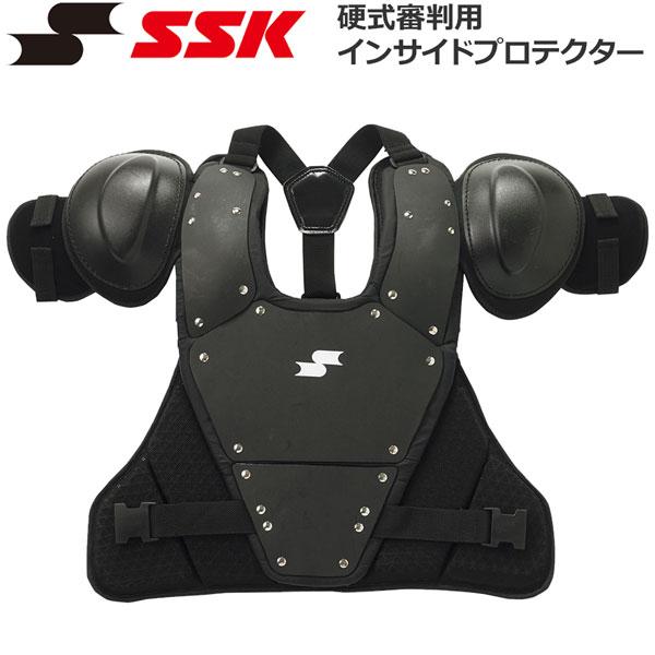 野球 SSK エスエスケイ 硬式審判用インサイドプロテクター ブラック UPKP800