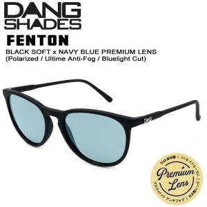 22SP DANG ダンシェイズ FENTON BLK SOFTxNAVY BLUE PREMIUM LENS フェントンブラックソフトネイビーブルーレンズ POLARIZED ULTIME ANTI-FOG｜move-select