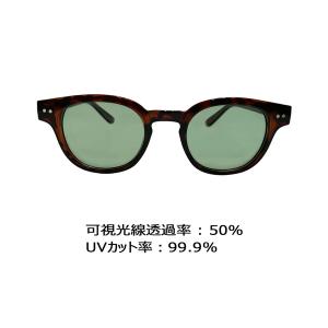 ダンシェイズ セレクト ブラウントートイスグロ...の詳細画像3