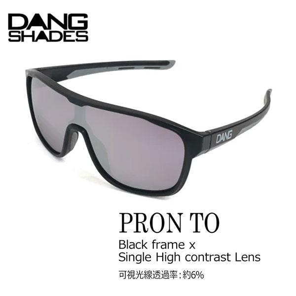 サングラス DANG SHADES ダンシェイズ PRON TO BLACK FRAME X SIN...