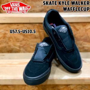バンズ VANS SKATE KYLE WALKER WAFFLECUP BLACKOUT ヴァンズ スケート カイルウォーカー ワッフルカップ VN000DA41OJ