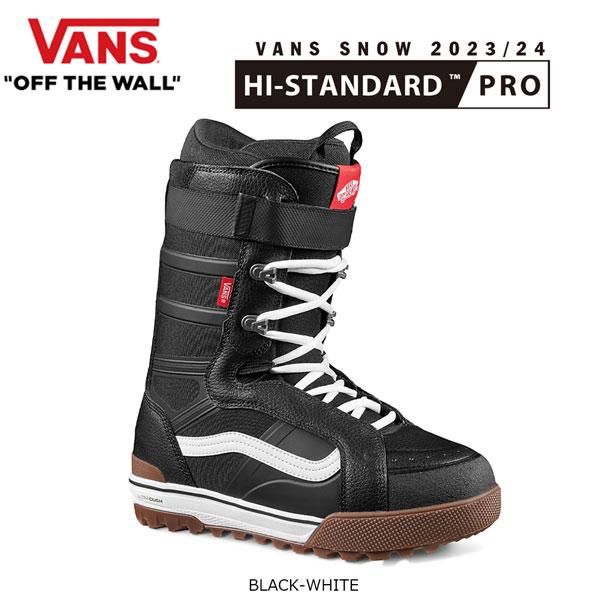 スノーボード ブーツ 靴 23-24 VANS バンズ HI-STANDARD PRO ハイスタンダ...