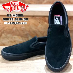 VANS（ヴァンズ） バンズ スリッポン プロ スニーカー 靴 SLIP-ON PRO