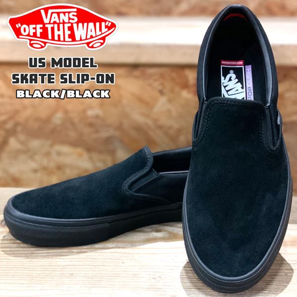 VANS バンズ SKATE SLIP-ON スリッポン スニーカー ヴァンズ US BLACK/B...