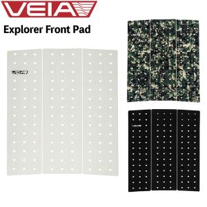 ヴェイア デッキパッド VEIA Explorer Front Pad サーフィン フロント用パッド VTRAFRONT01｜MOVEセレクト