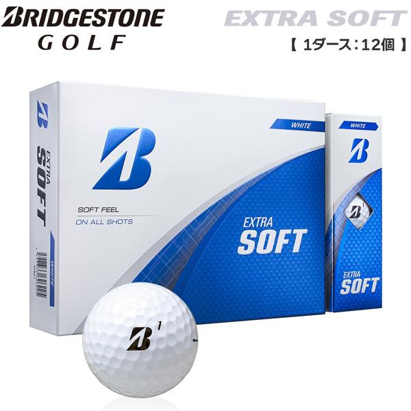 ブリヂストン BRIDGESTONE エクストラソフト EXTRA SOFT ホワイト 1ダース ゴ...
