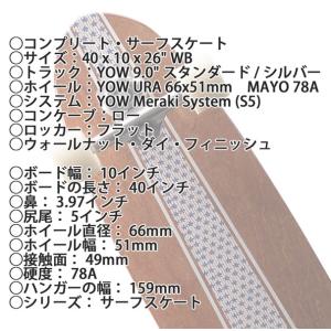 ヤウ ワイキキ 26 YOW WAIKIKI ...の詳細画像5