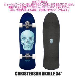 ヤウ クリステンソン 26 YOW CHRIS...の詳細画像2
