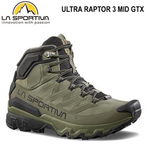 LA SPORTIVA（スポルティバ） G-SUMMIT 登山靴 冬靴 厳冬期 (31M999100