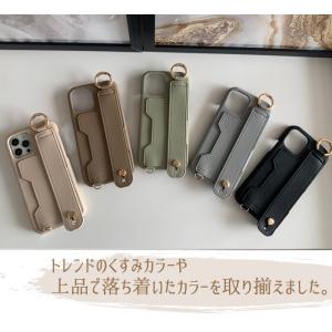 iPhone14 iPhone13 iPhon...の詳細画像1