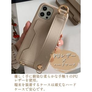 iPhone14 iPhone13 iPhon...の詳細画像2