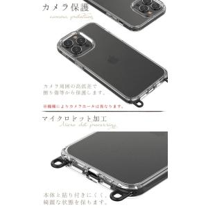 iPhone17 iPhone16e 金具が取...の詳細画像4