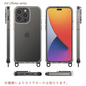 iPhone17 iPhone16e 金具が取...の詳細画像5