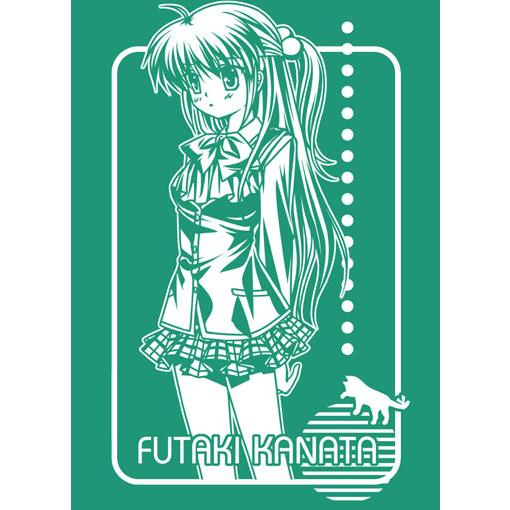 リトバス！タンブラー二木佳奈多