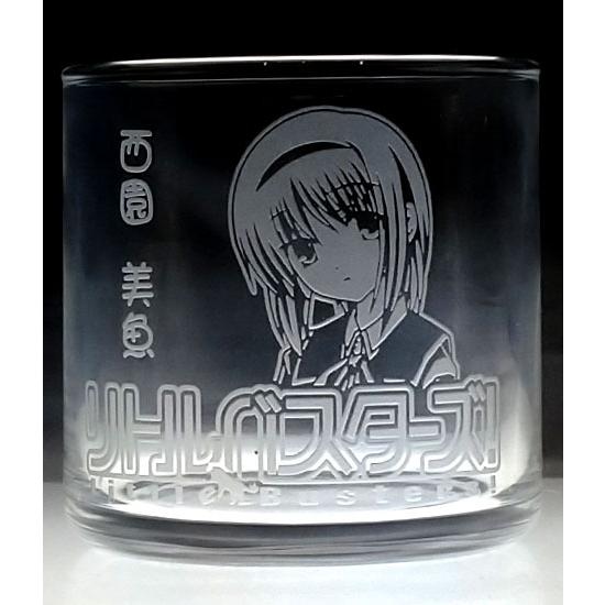 カップofリトルバスターズ！　西園美魚