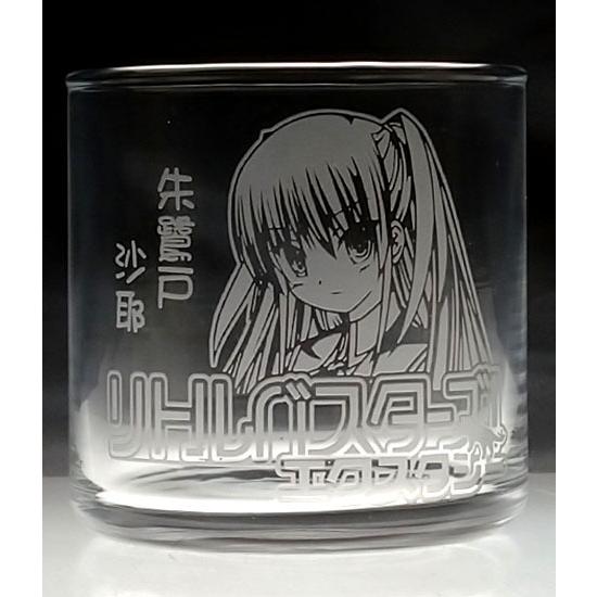 カップofリトルバスターズ！　朱鷺戸沙耶