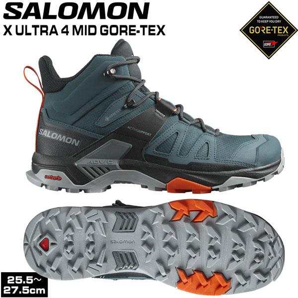 登山 トレッキング トレラン 24SS SALOMON サロモン X ULTRA 4 MID GTX...