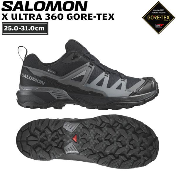 登山 トレッキング トレラン 24SS SALOMON サロモン X ULTRA 360 GTX エ...