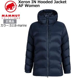 MAMMUT Xeron IN Hooded Jacket AF Women カラー：5118marine（ネイビー系） マムートエクセロン イン フーデッド ジャケット アジアンフィット女性用 ダウン